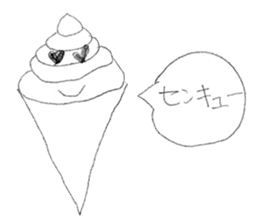 Fake soft cream chan sticker #11920958