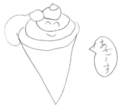 Fake soft cream chan sticker #11920959