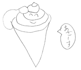 Fake soft cream chan sticker #11920959