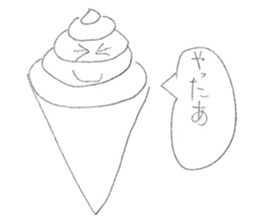 Fake soft cream chan sticker #11920960