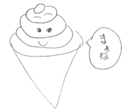 Fake soft cream chan sticker #11920961