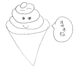Fake soft cream chan sticker #11920961
