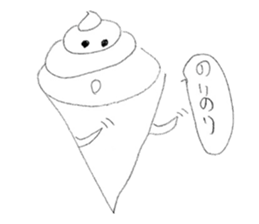 Fake soft cream chan sticker #11920965