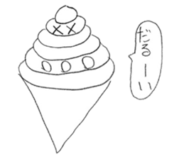 Fake soft cream chan sticker #11920968