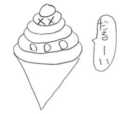 Fake soft cream chan sticker #11920968