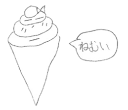 Fake soft cream chan sticker #11920969