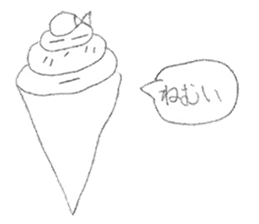 Fake soft cream chan sticker #11920969
