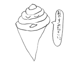 Fake soft cream chan sticker #11920970