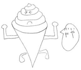 Fake soft cream chan sticker #11920971