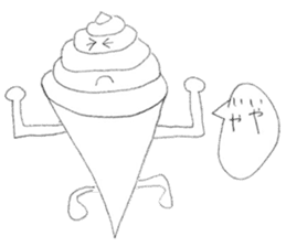 Fake soft cream chan sticker #11920971