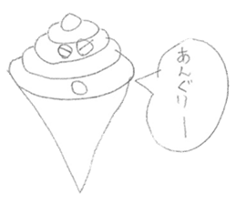 Fake soft cream chan sticker #11920972