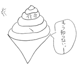 Fake soft cream chan sticker #11920973