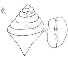 Fake soft cream chan sticker #11920973