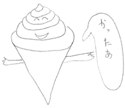 Fake soft cream chan sticker #11920976
