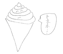 Fake soft cream chan sticker #11920978