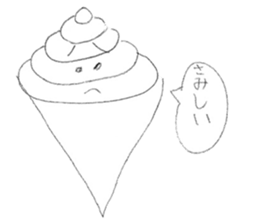 Fake soft cream chan sticker #11920979