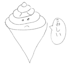 Fake soft cream chan sticker #11920979