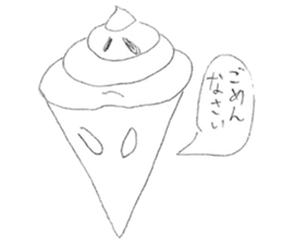 Fake soft cream chan sticker #11920981