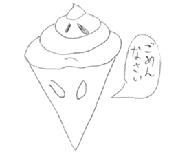 Fake soft cream chan sticker #11920981
