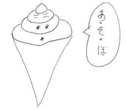 Fake soft cream chan sticker #11920982