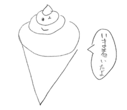 Fake soft cream chan sticker #11920983