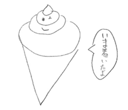 Fake soft cream chan sticker #11920983