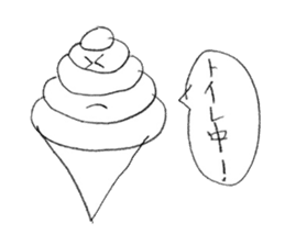 Fake soft cream chan sticker #11920984