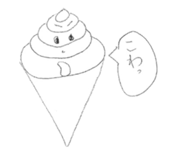 Fake soft cream chan sticker #11920986