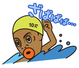 Ronaldinho -Rio de Janeiro- sticker #11921335