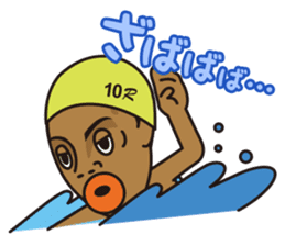 Ronaldinho -Rio de Janeiro- sticker #11921335