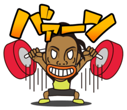 Ronaldinho -Rio de Janeiro- sticker #11921344