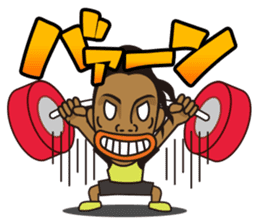 Ronaldinho -Rio de Janeiro- sticker #11921344