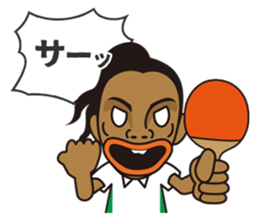 Ronaldinho -Rio de Janeiro- sticker #11921347