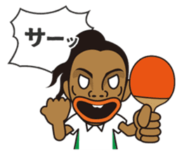 Ronaldinho -Rio de Janeiro- sticker #11921347