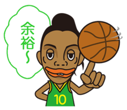 Ronaldinho -Rio de Janeiro- sticker #11921349