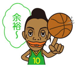 Ronaldinho -Rio de Janeiro- sticker #11921349