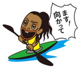 Ronaldinho -Rio de Janeiro- sticker #11921350