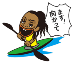 Ronaldinho -Rio de Janeiro- sticker #11921350