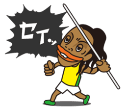 Ronaldinho -Rio de Janeiro- sticker #11921353