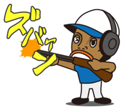 Ronaldinho -Rio de Janeiro- sticker #11921354