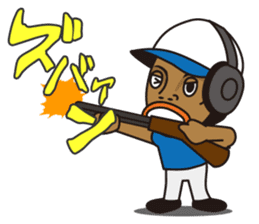 Ronaldinho -Rio de Janeiro- sticker #11921354