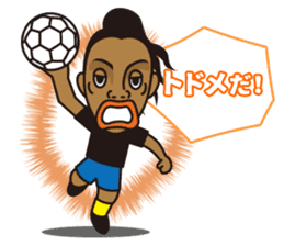 Ronaldinho -Rio de Janeiro- sticker #11921355