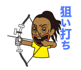 Ronaldinho -Rio de Janeiro- sticker #11921356