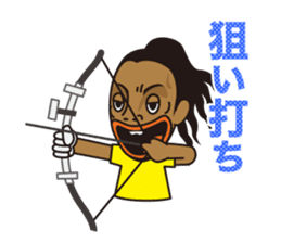 Ronaldinho -Rio de Janeiro- sticker #11921356