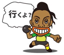 Ronaldinho -Rio de Janeiro- sticker #11921358