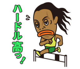 Ronaldinho -Rio de Janeiro- sticker #11921360