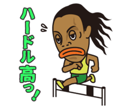 Ronaldinho -Rio de Janeiro- sticker #11921360