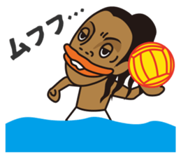 Ronaldinho -Rio de Janeiro- sticker #11921362