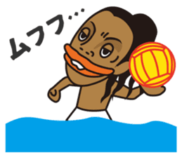 Ronaldinho -Rio de Janeiro- sticker #11921362