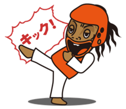 Ronaldinho -Rio de Janeiro- sticker #11921363